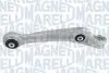 MAGNETI MARELLI VW важіль передній нижн. прав.Audi A8 11- ARM225