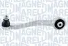 Фото MAGNETI MARELLI VW важіль передн.верхн.задн лів.Audi A4,5,6,7,Q5 09 Magneti Marelli (ARM232) зображення 1