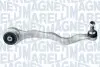 Фото MAGNETI MARELLI BMW важіль передн.верхній правий 1 F20,3 F30,4 F32 11 Magneti Marelli (ARM260) зображення 1