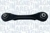 Фото MAGNETI MARELLI BMW Тяга (важіль) задньої підвіски верхн..1 F20,2,3 F30,4 12 Magneti Marelli (ARM266) зображення 1