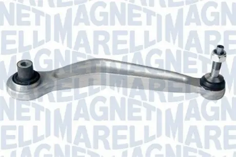 MAGNETI MARELLI BMW важіль задн.верхн.правий E39 95 Magneti Marelli ARM272 Купити в Україні