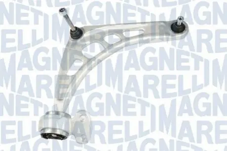 MAGNETI MARELLI BMW важіль передн.прав.алюмінів. E46 -99 Magneti Marelli ARM276 Купити в Україні