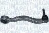 Фото MAGNETI MARELLI BMW важіль передн.нижн.лівий E65/66 01 Magneti Marelli (ARM288) зображення 1