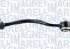 MAGNETI MARELLI BMW рычаг передн.верхн..7 E38 725-750I 94- ARM300