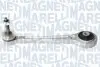 Фото MAGNETI MARELLI BMW важіль задній верхн.лів./прав.7 E38 Magneti Marelli (ARM301) зображення 1