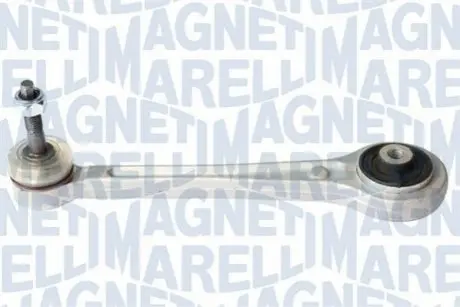 MAGNETI MARELLI BMW важіль задній верхн.лів./прав.7 E38 Magneti Marelli ARM301 Купити в Україні
