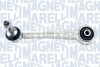 MAGNETI MARELLI BMW рычаг задн.верхний лев.5 E60 530/550, 6 E63,7 E65/66 03- ARM311