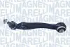 Фото MAGNETI MARELLI BMW важіль передн.лів.X5 F15,X6 F85 13 Magneti Marelli (ARM313) зображення 1