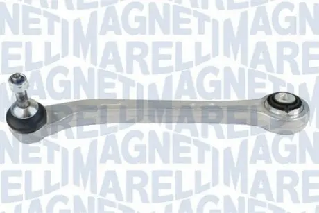 MAGNETI MARELLI BMW важіль задньої підвіски верхн.задній лів. X5 Е70 07 Magneti Marelli ARM330 Купити в Україні
