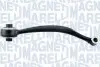 MAGNETI MARELLI BMW важіль передній нижній прав.X3 F25,X4 F26 10- ARM343
