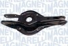 MAGNETI MARELLI BMW рычаг задний лев./прав.1 F20,3 F30,4 F32 11- ARM345