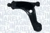 MAGNETI MARELLI CHEVROLET рычаг к-кт передн..Tacuma 05- ARM389