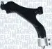 Фото MAGNETI MARELLI CHEVROLET важіль нижній лів. Captiva,Opel Antara 06 Magneti Marelli (ARM391) зображення 1