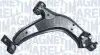 Фото MAGNETI MARELLI CITROEN важіль к-кт передн.прав.16mm з г/у Berlingo 96 Magneti Marelli (ARM412) зображення 1