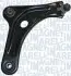MAGNETI MARELLI CITROEN важіль передн.прав.C3 II, DS3 09 Magneti Marelli (ARM422) зображення 1