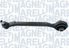 MAGNETI MARELLI CHRYSLER рычаг передн..300C 04- ARM443