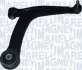 MAGNETI MARELLI FORD рычаг передн.прав.Ka,Fiat 500 Magneti Marelli (ARM475) изображение 1