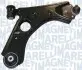 MAGNETI MARELLI FIAT Рычаг передний прав.500L 12- Magneti Marelli (ARM477) изображение 1