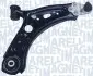 Фото MAGNETI MARELLI FIAT важіль передній прав.500X,Fiat Renagade 14 Magneti Marelli (ARM483) зображення 1