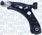 Фото MAGNETI MARELLI FIAT важіль передній лів.500X,Fiat Renagade 14 Magneti Marelli (ARM484) зображення 1