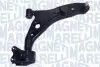 Фото MAGNETI MARELLI FORD важіль передній прав. Edge (USA) 2,0-3,5 06 Magneti Marelli (ARM506) зображення 1