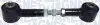 Фото MAGNETI MARELLI MAZDA тяга заднього моста Mazda 6 02-07 Magneti Marelli (ARM529) зображення 1