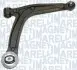 MAGNETI MARELLI FORD Рычаг передн.прав.Ka,Fiat 500 Magneti Marelli (ARM530) изображение 1