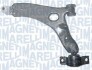 MAGNETI MARELLI FORD Рычаг передн. лев. Focus 04- ARM534