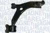Фото MAGNETI MARELLI FORD важіль передній прав.Kuga 08 Magneti Marelli (ARM559) зображення 1