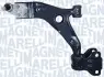 MAGNETI MARELLI FORD важіль передній нижн.лів.Kuga II 13 Magneti Marelli (ARM563) зображення 1