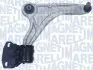 MAGNETI MARELLI FORD важіль передній прав.Mondeo V 14 Magneti Marelli (ARM564) зображення 1