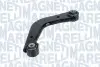 Фото Важіль підвіски Magneti Marelli (ARM566) зображення 1