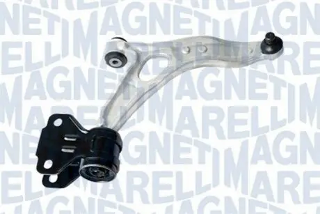 Важіль підвіски Magneti Marelli ARM567 Купити в Україні
