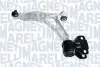 Фото Важіль підвіски Magneti Marelli (ARM568) зображення 1