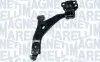 Фото MAGNETI MARELLI FORD важіль передній лів.Focus 1,5-2,0TDCi/1,0-1,6Eco Boost 10 Magneti Marelli (ARM571) зображення 1