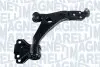 MAGNETI MARELLI FORD важіль передній прав.Transit Connect 1,5-2,0TDCi/1,0-1,6Eco Boost 13 Magneti Marelli (ARM572) зображення 1