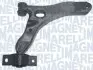 Фото MAGNETI MARELLI FORD важіль передній прав.Transit Connect/Tourneo 1.8 02 Magneti Marelli (ARM580) зображення 1