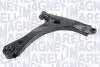 Фото MAGNETI MARELLI FORD важіль передн.прав.Transit Custom 12 Magneti Marelli (ARM582) зображення 1