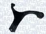 Фото MAGNETI MARELLI HYUNDAI важіль передн.лів.Accent 06 Magneti Marelli (ARM604) зображення 1