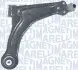 Важіль передн.прав. Vito 96 Magneti Marelli (ARM684) зображення 1