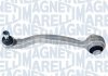 MAGNETI MARELLI DB важіль передн.нижн.лів.W204 07- ARM710