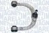 MAGNETI MARELLI DB рычаг передний верх..W164 05- ARM733