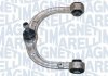 MAGNETI MARELLI DB рычаг передний верх..W164 05- ARM734