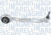 MAGNETI MARELLI DB рычаг передний нижн..W220 98- ARM742