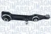 Фото MAGNETI MARELLI DB важіль передній нижн.лівий W211 02 Magneti Marelli (ARM747) зображення 1