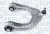 Фото MAGNETI MARELLI DB рычаг передн.верхн.правый W211 02- (+шаровая)) Magneti Marelli (ARM751) изображение 1