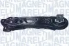 Фото MAGNETI MARELLI DB важіль задній лів.W176/246,X117,X156 11 Magneti Marelli (ARM781) зображення 1