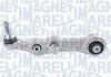 MAGNETI MARELLI  DB важіль передн.нижн.лів.W205/213 14- ARM791