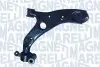 Важіль підвіски Magneti Marelli (ARM800) зображення 1