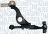 Фото MAGNETI MARELLI MAZDA важіль к-кт (2 з блоки+кульова опора) нижній прав.6 07 Magneti Marelli (ARM808) зображення 1